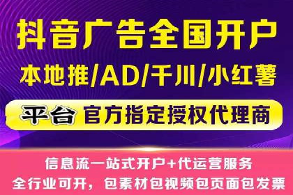 充值返点背后的秘密：商家如何盈利